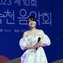 제10회 왕숙천 음악회 이미지