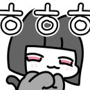정비오토바이