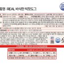 씨유 앰배서더홍대 이미지