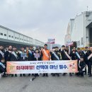 세종민