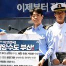 수정에너지 이미지