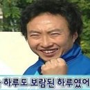 이나경등심샤브칼국수
