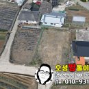 동영천IC주유소 이미지