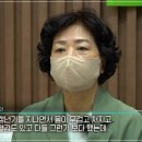 장산한의원 이미지