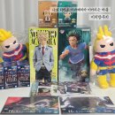 마에스트로 B.H.C | 나히아 이어지는 마음 이치방쿠지 B, C상 후기