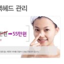 안산미드림