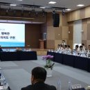 전주상공회의소 이미지