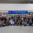 (주)남도연구소 네이버블로그