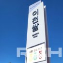 마르실디자인그룹