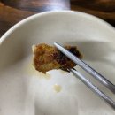 솔밭원조곱창구이