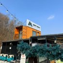 서울애견마트 | 서울근교 애견동반 글램핑장 강아지랑 몸만 가서...해피포레스트’ 솔직후기.(내돈내산, 가격, 예약)