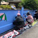 유방6통 이미지