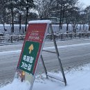 더블유푸드테라피센터 이미지