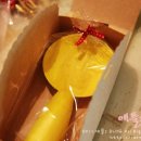 스마일포장 이미지