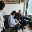 삼척시보건소 이미지