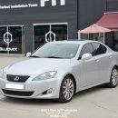 오토모빌정비센터 이미지