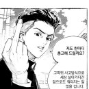 예담편백야채고기찜 이미지