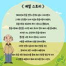 못골골목시장 이미지