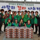 새마을부녀경로당 이미지