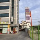 관문세차장 이미지