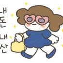 쿠로키 네일