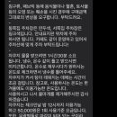 단비고집유호재