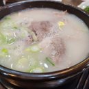 더참맛수육국밥 이미지