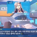 스토리 오브 시스템