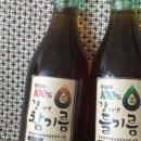 신흥기름집 이미지