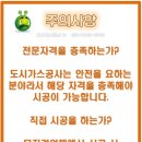 탄벌동-15 이미지