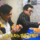 마라공방 하남점 이미지