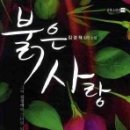 김경해