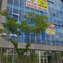 다인프라자 이미지