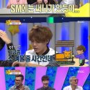 써니미르