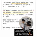 한빛어린이집 | 어린이집 선생님도, 초등맘도 반한 한빛백 패키지 활용법! 체험단 후기 ✨