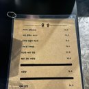 윤술 이미지