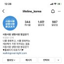 티이워크