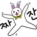 플로정아 이미지