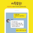 컴퓨터불만제로 이미지