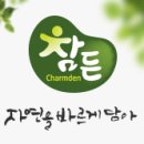 구일항공 이미지