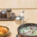 한우꼬리곰탕 이미지