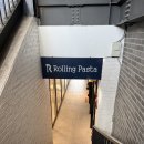 롤링파스타 구미역점 이미지