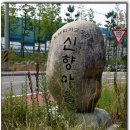 자란만마을 이미지