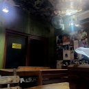 청개구리바베큐 이미지