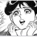 오야미 이미지