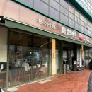 방배로 162 이미지