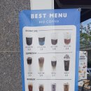 하이오커피 부산법원점 이미지