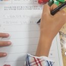 은어송중학교 이미지