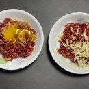 [산청맛집] 산청축산물판매장 육회 고기 후기