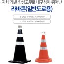 신도상사 이미지